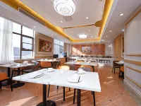 維也納國際酒店(新化學府南路店) 新化酒店