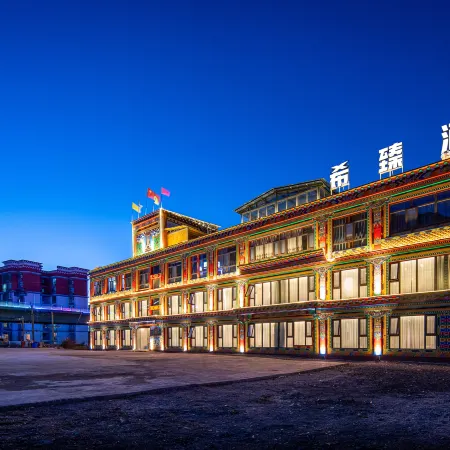 Basu Hilton Hotel