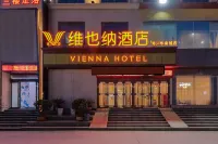 Vienna Hotel (Huanancheng Branch, Zhengzhou) Các khách sạn gần Zhongyuan University of Technology (West to Hospital of Zhongyuan University of Technology)