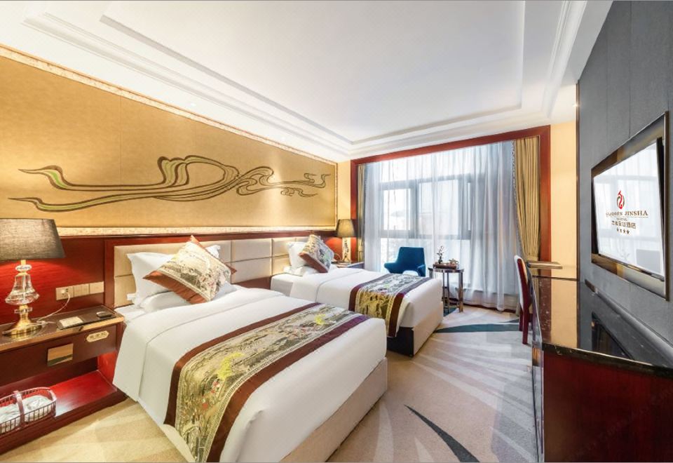 臻选双床房（功夫茶具·迷你冰箱）