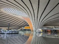 Radisson Hotel Beijing Daxing Airport
