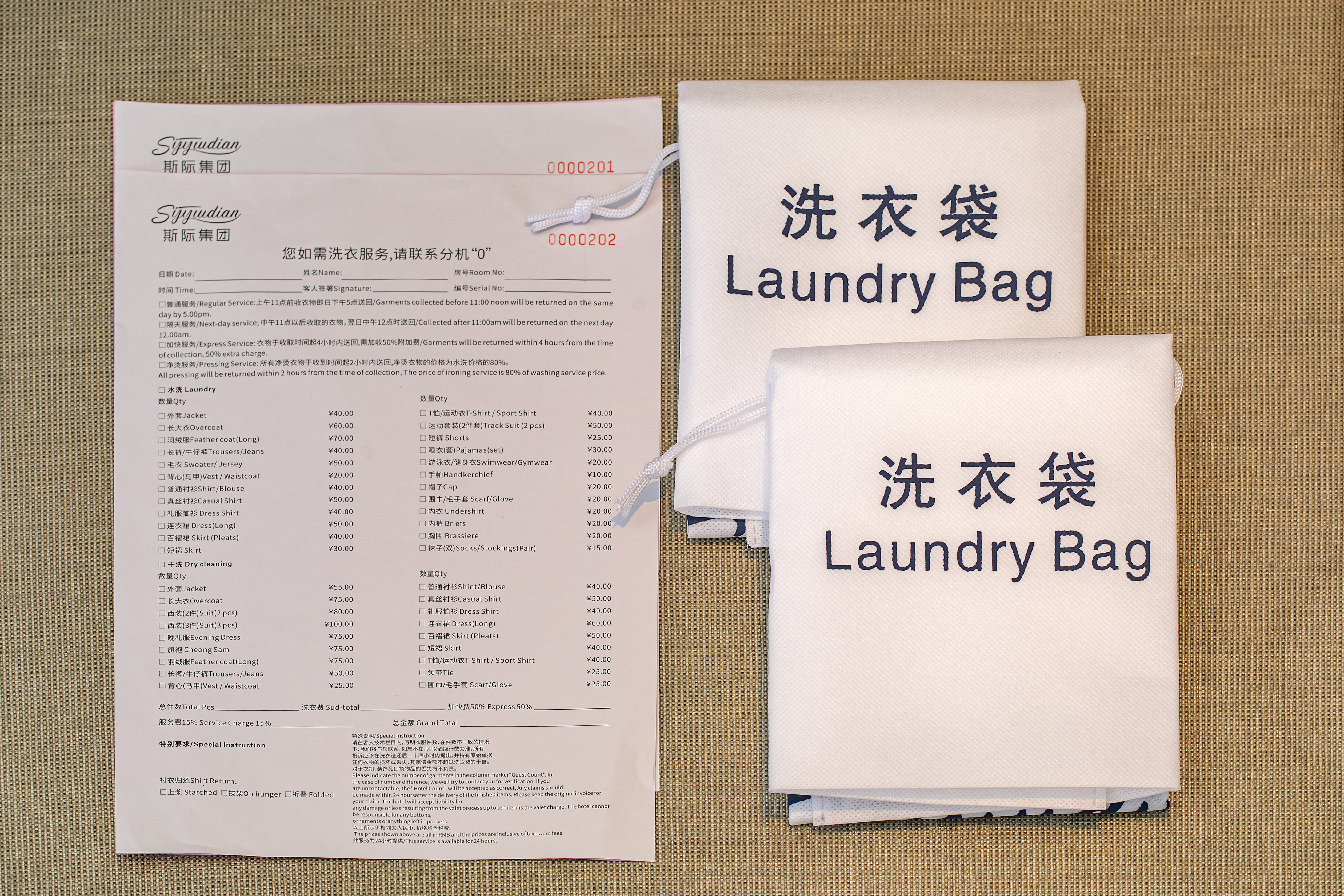 臻選行政雙床房（金可兒床墊+康乃馨布草+迷你冰箱）