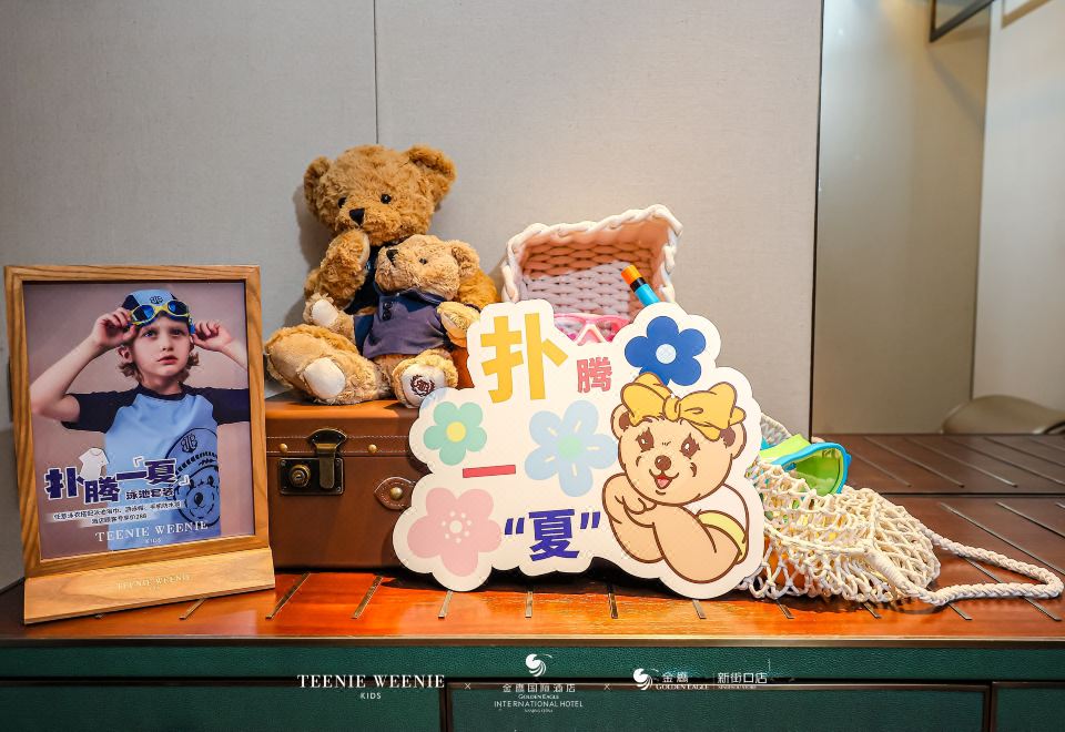 Teenie Weenie 小熊維尼親子家庭主題房