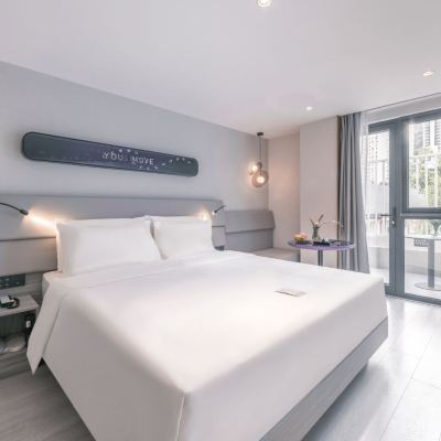 幾木園景大床房（小冰箱minibar+深睡PRO枕頭） 上海陸家嘴第一八佰伴輕居飯店優惠