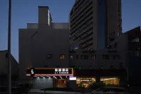Qingdao Licheng Hotel (Zhongshan Road Branch of Qingdao Railway Station)