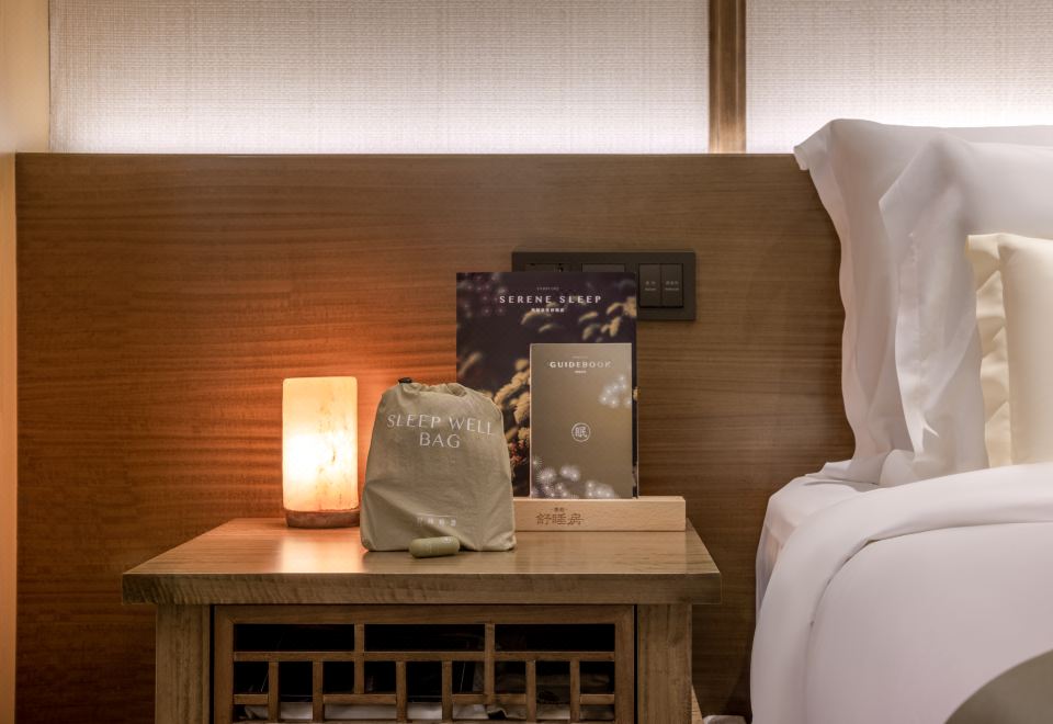 AI按摩舒睡衡悦大床房