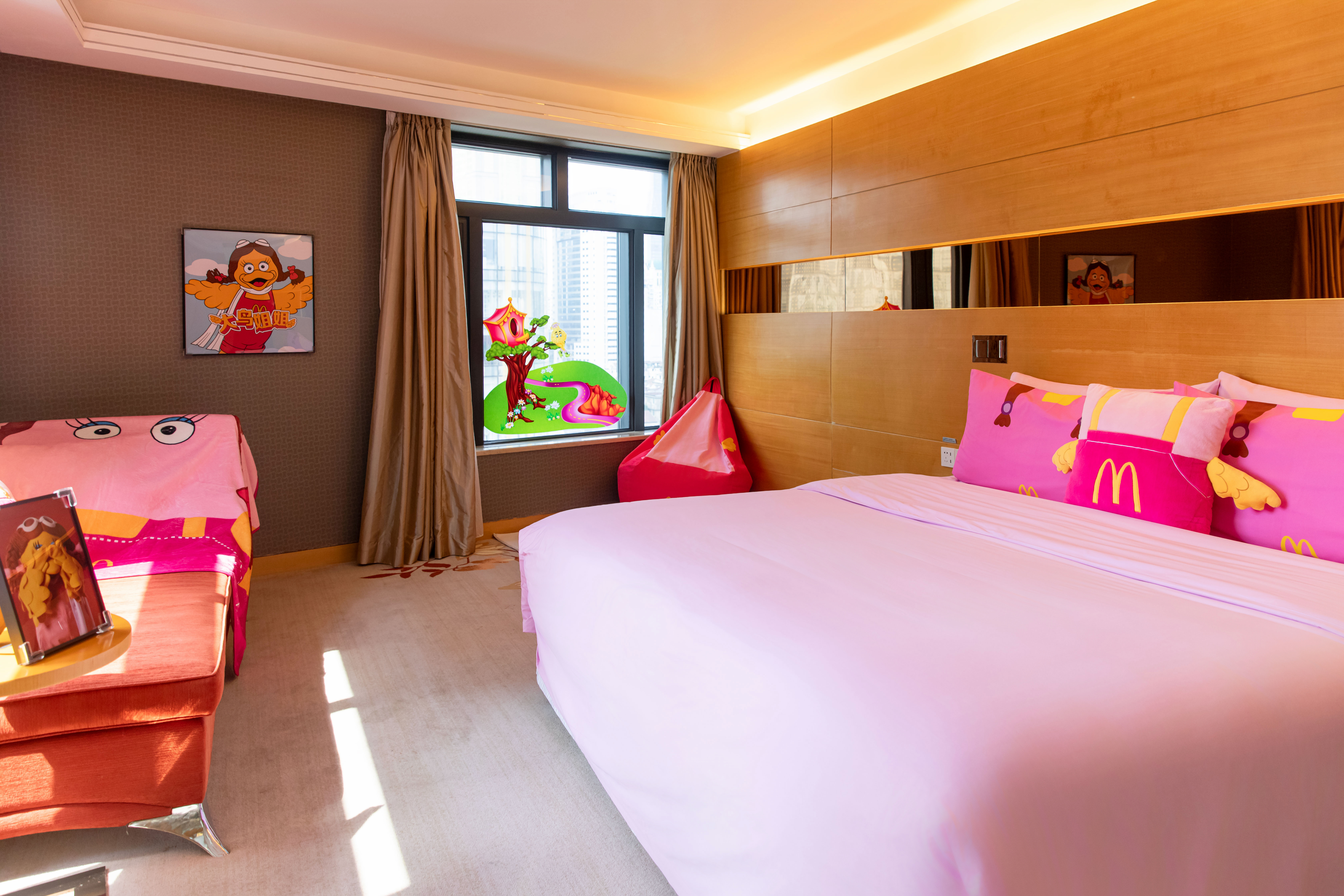 麥當勞主題房