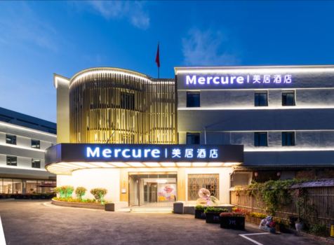 Mercure Qingdao Zhanqiao Railway Station