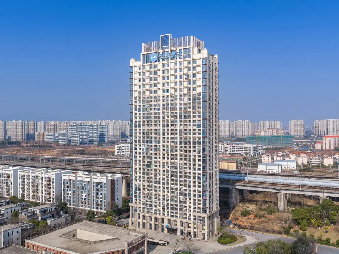 Hanting Hotel - Nanchang