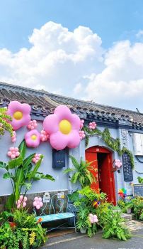 Peking Yard Siheyuan Boutique Hotel(Garden&Terrace &Lama Temple&hutong&Houhai&Tiananmen&Restaurant