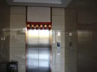 Bulou Hotel Hotel a Dongping