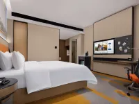 Hampton by Hilton Yancheng Sheyang Hotels in Sheyang