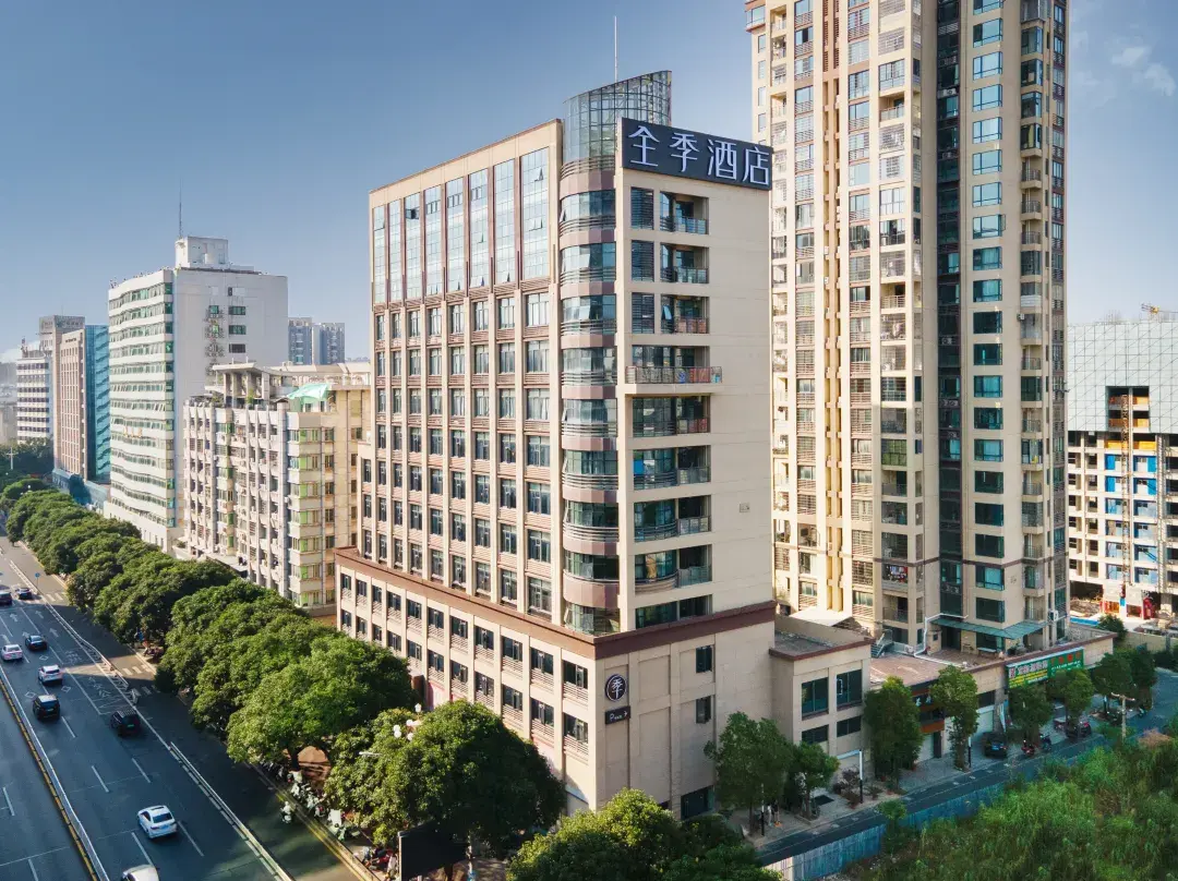Ji Hotel - Zhangzhou