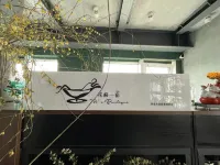 M Panda Tower Boutique Hotel Hôtels à : 