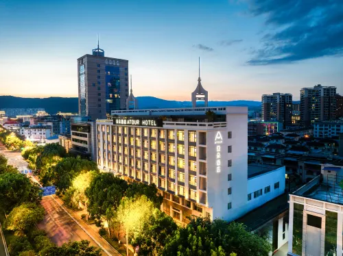 Atour Hotel Mile Street Huquan Ecological Park Branch