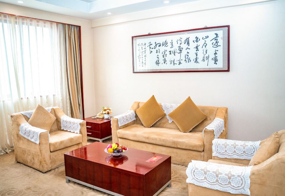 Tangcheng HotelElegant Suite - 1-Room (1 Living Room)
