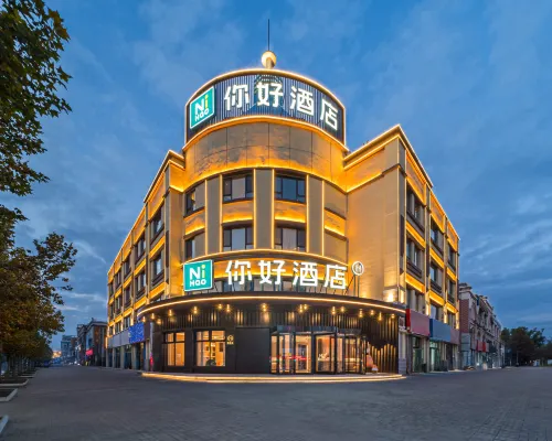 Ni Hao Hotel (Kuqa Tianshan Zhong Road) Kuçar İlçesi otelleri