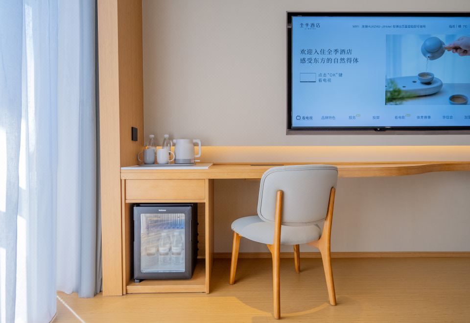 高级大床房【舒适采光|金可儿床垫|拾趣茶具】