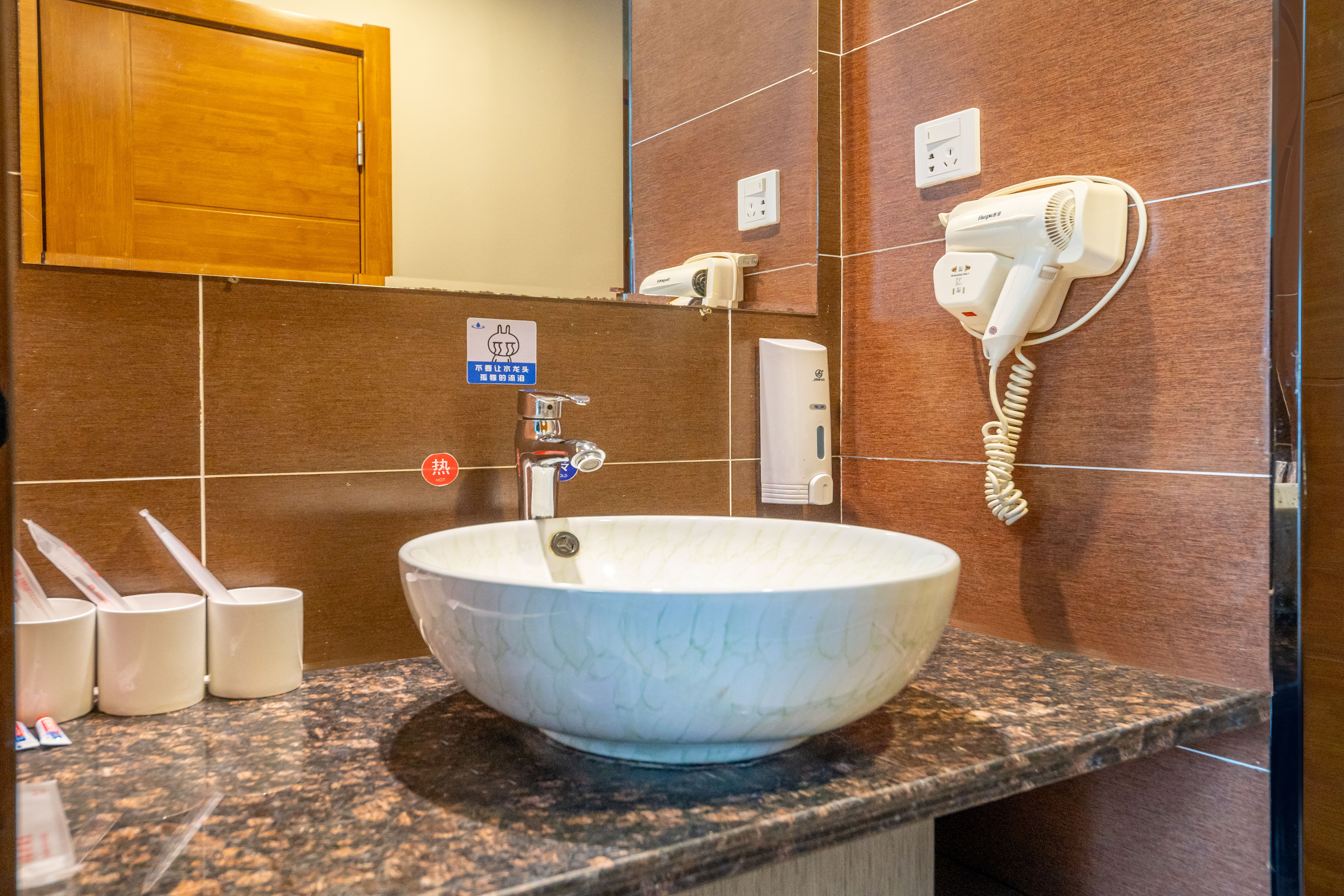 悦享·商务三床房|空中山景|零压床品|独立空调