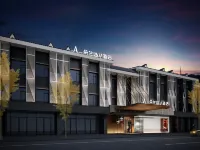 Do A Land V Hotel (Dujiangyan Scenic Area Guanxian Ancient City Branch)