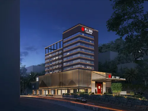 Fushang Hotel