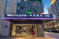 Mercure Harbin Central Street Sophia Church