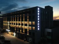 Huixin Boutique Hotel (Langxi Economic Development Zone) Hotele w: Powiat Langxi