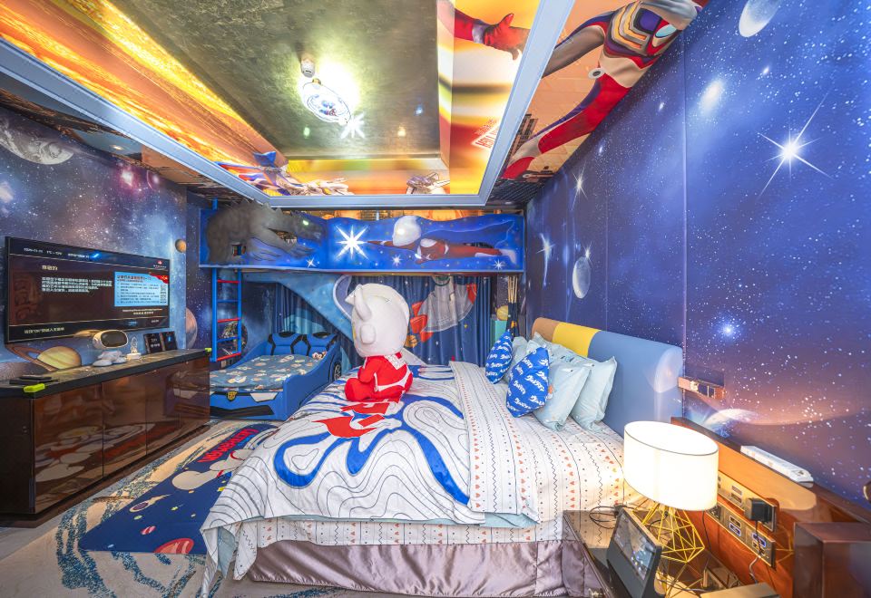 Zhaolin Grand Hotel BeijingClassic Children's Featured Suite