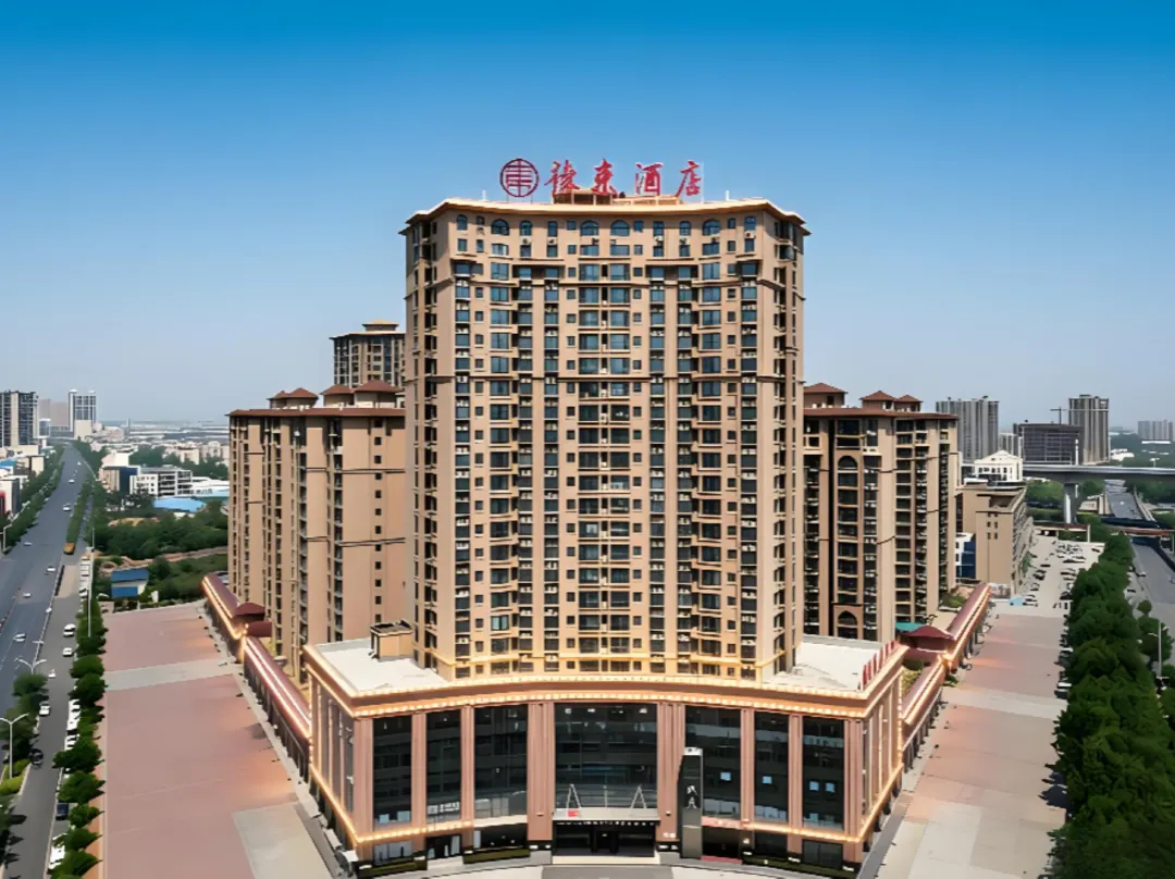 Yudong Hotel - 商丘市