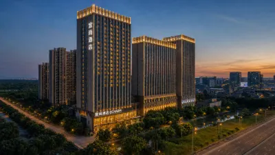 Echarm Hotel（Shanghai hongqiao outles，qingpu） Hotel a Shanghai