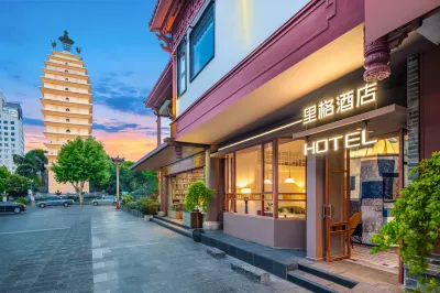 Kunming Lige Hotel (Old Street Kunming Nanping Pedestrian Street) Hotels in Nanping Pedestrian Street