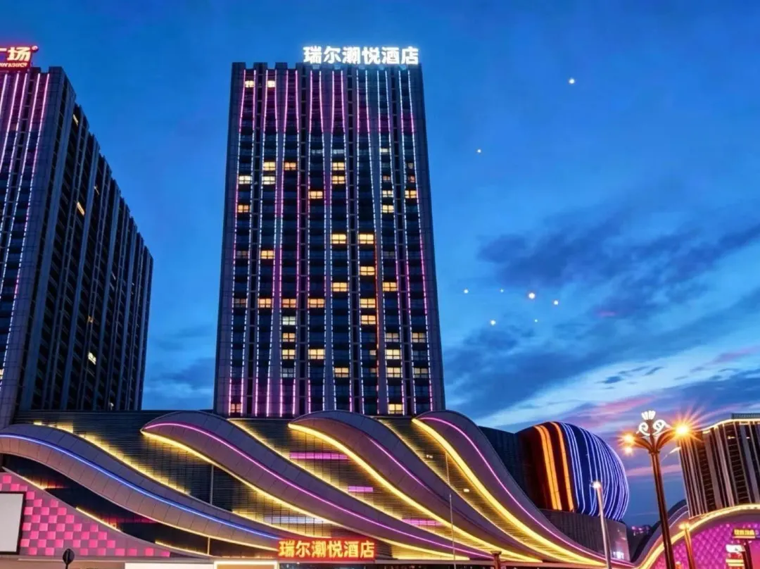 Rell Chao Yue Hotel, Guangyuan - Guangyuan