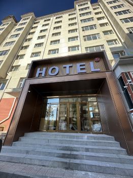 Sanfu Hotel