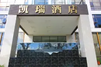Carrey Hotel Hotele w: 