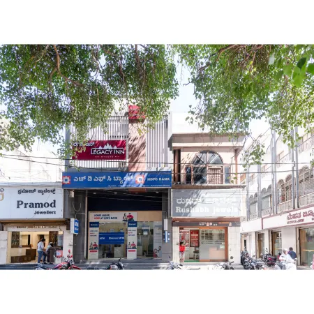 Legacy Inn, Mysore Отели в г. Майсур