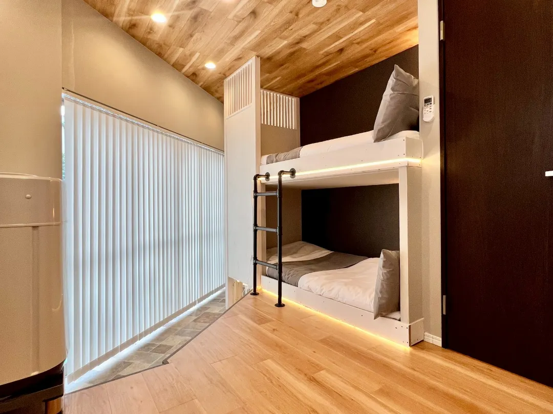 Otsuka Japanese Style / 10 Minutes To Shinjuku, 28 Minutes To Asakusa By Train - Tokyo