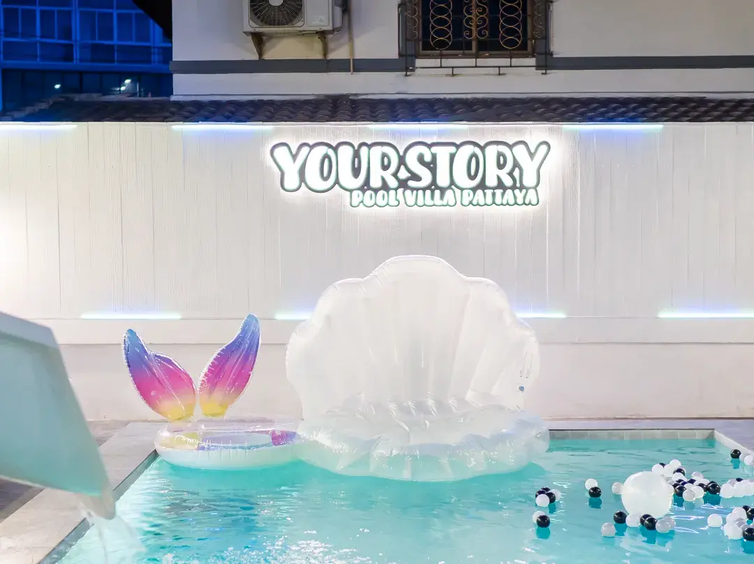 Your Story Pool Villa - Pattaya