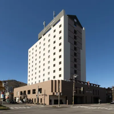 Hotel Enoe Hakodate Hotel dekat Taman Bermain Anak Hakodate