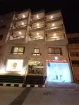 Petra Premium Hotel Hotels in 