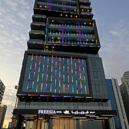 Freesia Hotel