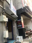 Hotel Petek