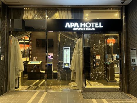 APA Hotel Iidabashi-Ekimae