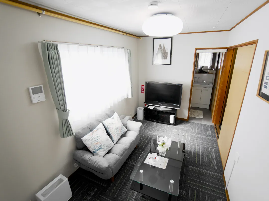 Guest House　Heian - Nagoya
