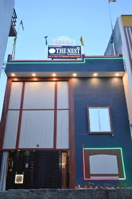 THE NEST