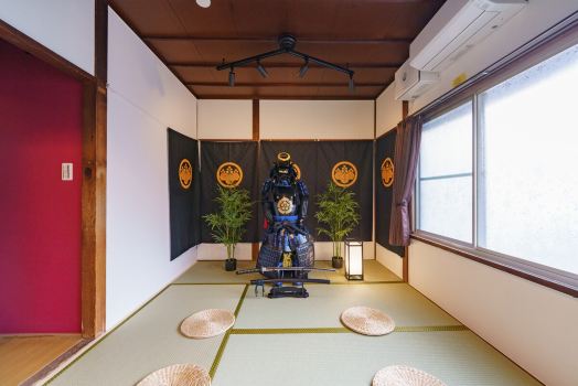Samurai Base Hakone Miyagino 203