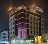 Akarem Al Safa Serviced Apartments