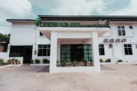 Pandan Inn Boutique Hotel  호텔