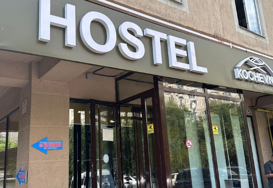 Kochevnik Hostel 캡슐 공간
