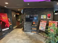 HOTEL LAGNA Hotels in Moriyama
