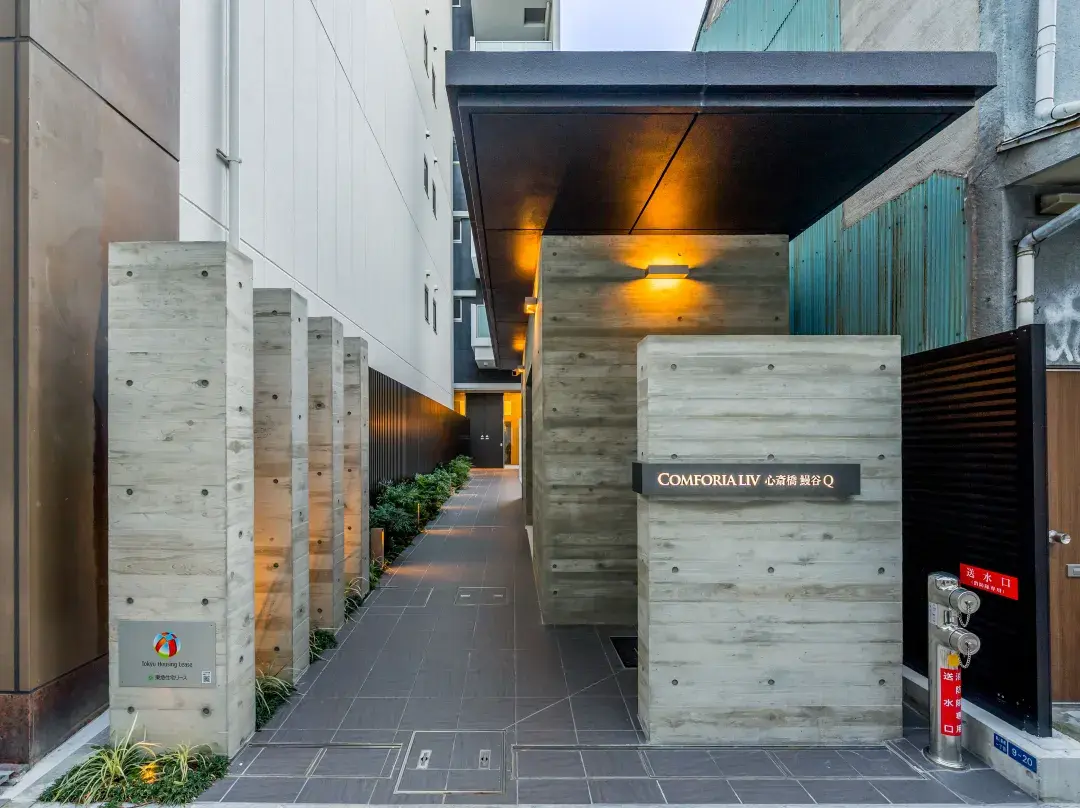 Apartment Hotel 11 Shinsaibashi 7 - Namba